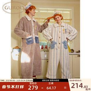 Gukoo/果壳情侣睡衣冬季珊瑚绒新款料理鼠王联名家居服连体衣