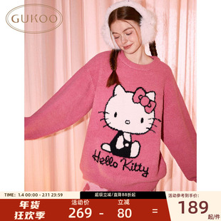 【清仓】Gukoo/果壳HelloKitty联名冬季睡衣雪尼尔女士家居服套装