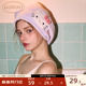 Gukoo 果壳女士干发帽hellokitty联名多色吸水洗头浴帽浴室浴裙