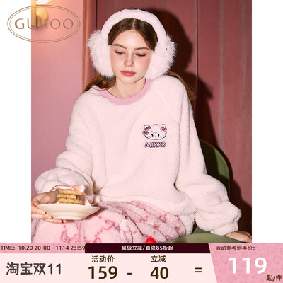 Gukoo果壳圆领冬季加绒保暖睡衣