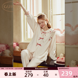Gukoo/果壳春秋睡衣Hellokitty系列25新款甜美娃娃领可外穿家居服