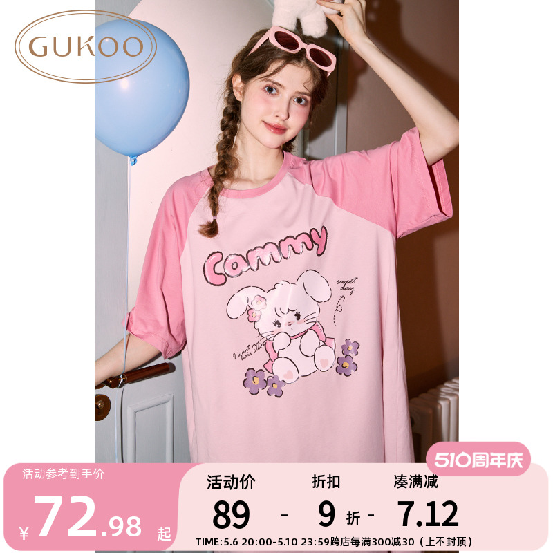 GUKOO/果壳夏季女士睡衣mikko系列短袖家居服睡裙卡通舒适圆领