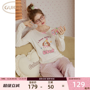 舒适纯棉休闲甜美可爱卡通家居服女新款 Gukoo 果壳睡衣春秋长袖