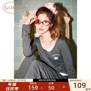 Gukoo/果壳睡衣kitty舒适长袖高级感保暖打底衫女士家居服套装