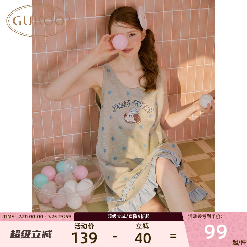 Gukoo/果壳轰轰小狗甜美可爱风卡通印花睡衣女夏季背心家居服睡裙