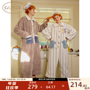 Gukoo/果壳情侣睡衣冬季珊瑚绒新款料理鼠王联名家居服连体衣