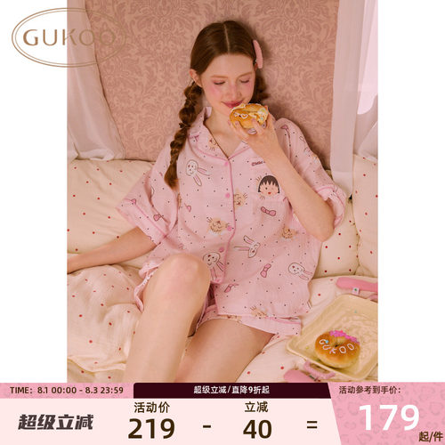 果壳睡衣樱桃小丸子夏季卡满印