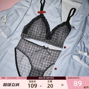 Gukoo 蕾丝芭蕾风无钢圈美背文胸小胸聚拢调整型文胸 果壳文胸套装