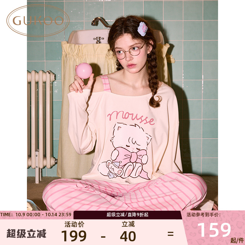 果壳睡衣新款mikko格纹女家居服