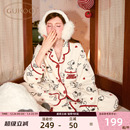 Gukoo 果壳睡衣女史努比珊瑚绒卡通印花可外穿保暖家居服套装