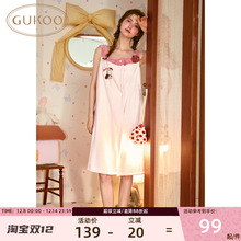 Gukoo/果壳浴袍轰轰小狗舒适珊瑚绒浴巾浴室背心浴裙浴帽