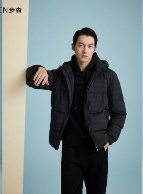 Busen/步森步森冬男通勤羽绒服商务休闲保暖25新款外套B3D23H640