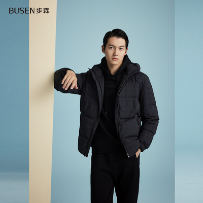 Busen/步森步森冬男通勤羽绒服商务休闲保暖25新款外套B3D23H640
