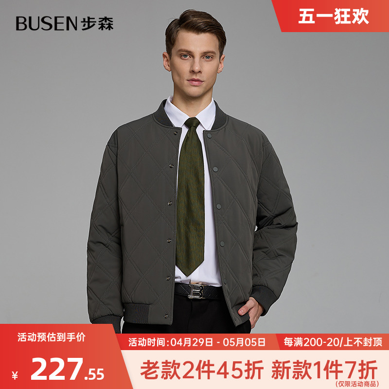 Busen/步森男士冬季棉衣常规棉服潮流加厚修身棉袄棒球外套