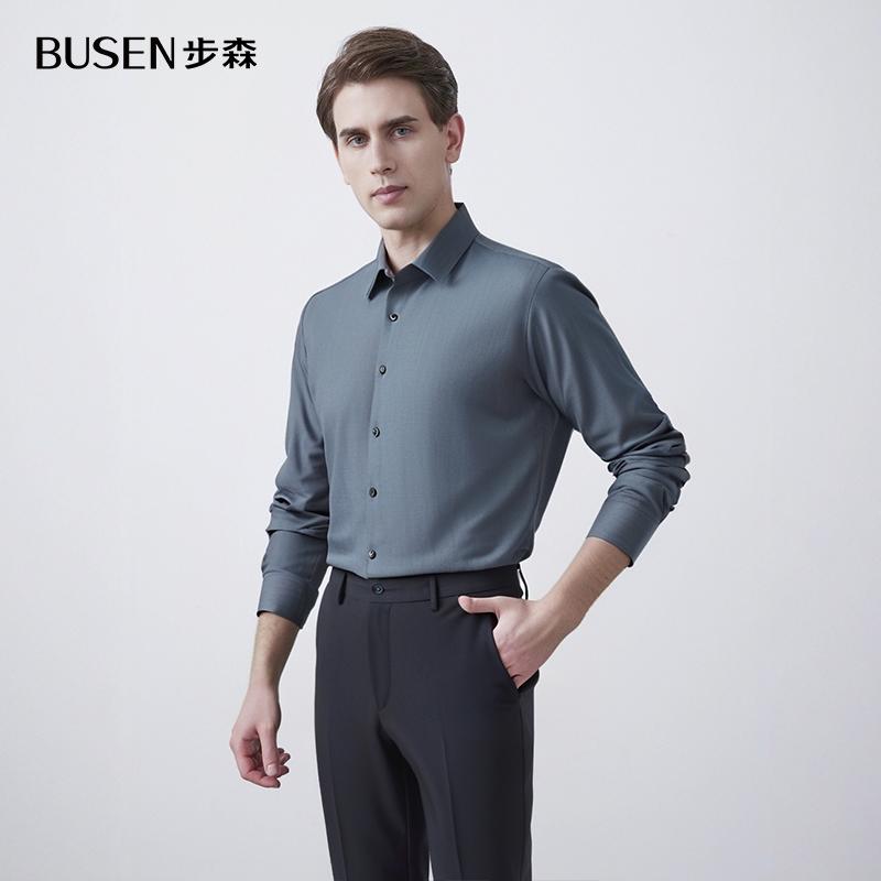 Busen/步森易打理衬衫商务通勤
