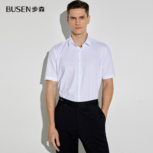 Busen/步森翻领时尚休闲