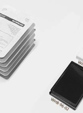 WHB96孔全白全黑细胞培养板独立包装化学发光板黑色酶标板