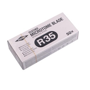 羽毛刀片R35A35 S35病理切片刀片  50片/盒