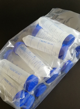聚丙烯锥形50ml尖底离心管50ml nunc 无菌无热原 25个/架