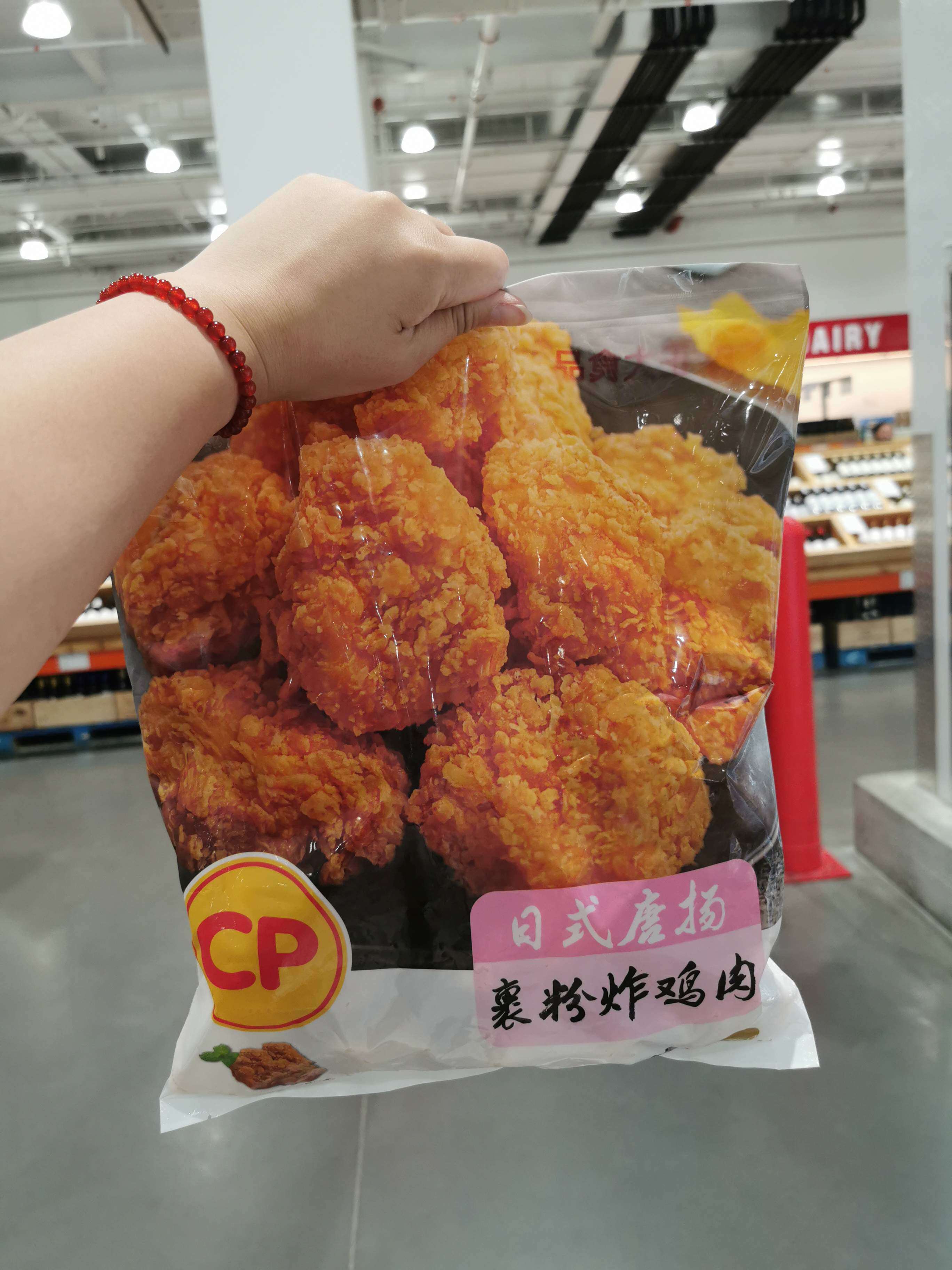 上海开市客代购新品正大食品日式唐扬鸡块1 8kg鸡米花鸡肉costco
