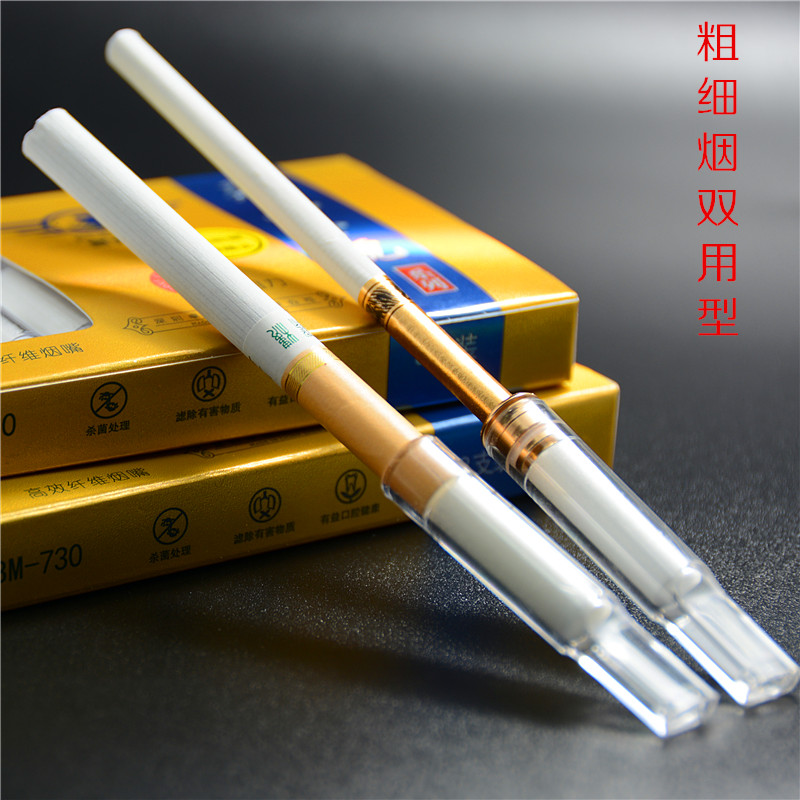 烟嘴过滤器一次性烟嘴香菸过滤嘴健康烟嘴爱喜男女士烟具细烟烟嘴在类目 ZIPPO/瑞士军刀/眼镜, 烟具, 烟嘴中 - 来自Buy2taobao.com提供专业的淘宝代购服务