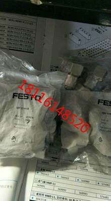 费斯托 FESTO QSF-3/8-8-B 153027接头 QSF-1/4-6-B 153024现货询