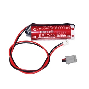 3.6V 带插头 2750mah ER17 万胜Maxell PLC工控电池 全新原装