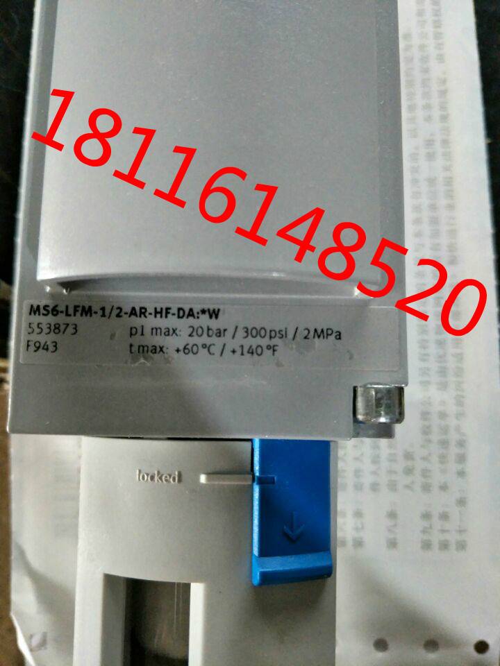 费斯托FESTO MS6-LFM-1/2-AR-HF-DA:*W 过滤器553873现货询价 运动/瑜伽/健身/球迷用品 ems微电流穿戴健身仪 原图主图