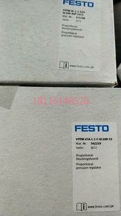 现货 542219 VPPM 比例阀 0L10H 费斯托 FESTO 6TA A4P