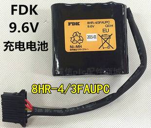 FDK 8HR 澳柯玛川琦机器用电池 22年全新原装 3FAUPC 9.6V电池