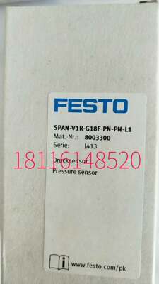 费斯托 FESTO 单向节流阀 193973 GRO-QS-6 现货询价