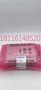 DC询 MZBH 119801 费斯托 FESTO 157524 MSZB