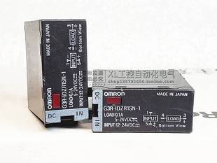 固态继电器 继电器 原装 G3R IDZR1SN 欧姆 24VDC 现货议价