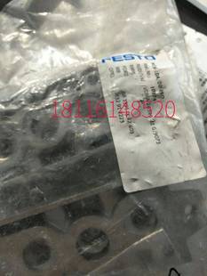 现货询价 CPX FEC 529041 费斯托 控制块 FESTO