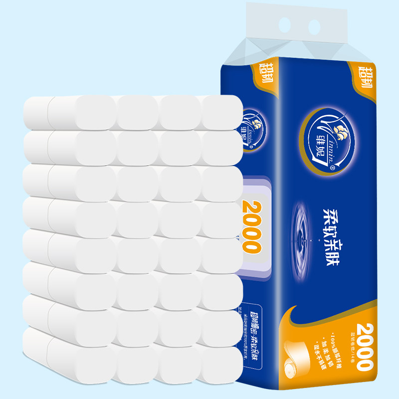 维妮无芯卷纸原生木浆干湿两用柔韧加厚5层大卷卫生纸家用纸巾,洗护清洁剂/卫生巾/纸/香薰,卷筒纸,淘宝优惠券,粉丝福利购,淘宝优惠卷