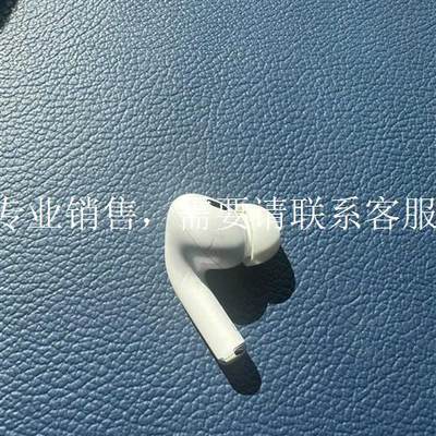 议价airpodspro2越南生产,a2931,左耳,成色如图议价