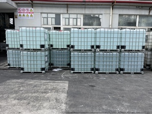 10清洗剂日化洗涤原料玻璃水原料 乳化剂NP 10表面活性剂OP