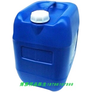 aeo-9乳化剂表面活性剂去污渗透剂脂肪醇聚氧乙烯醚洗化原料批发