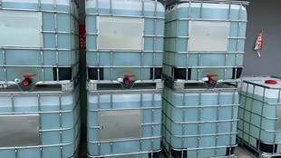 聚醚-GEP330N,聚醚多元醇GEP-330N,Polyether polylols 、