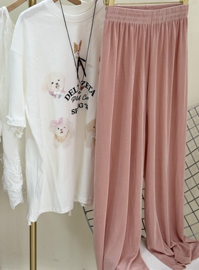 特价四季青粉色垂感高腰显瘦休闲百搭阔腿裤宽松显瘦直筒长裤