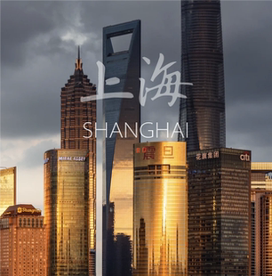 上海旅游攻略图2026年自助游自由行旅游指南