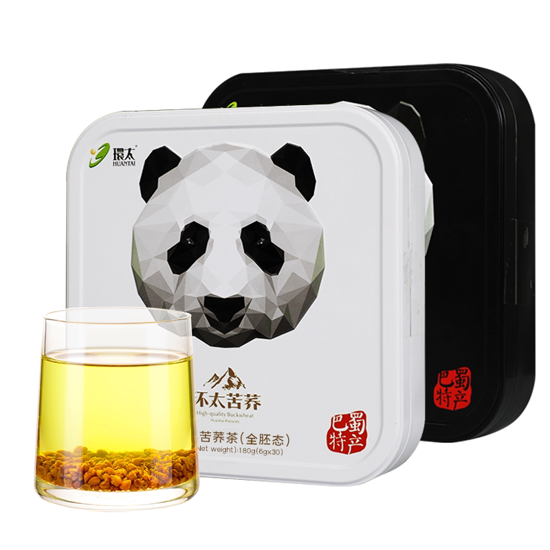 环太旗舰店黑苦荞茶叶礼盒送亲友