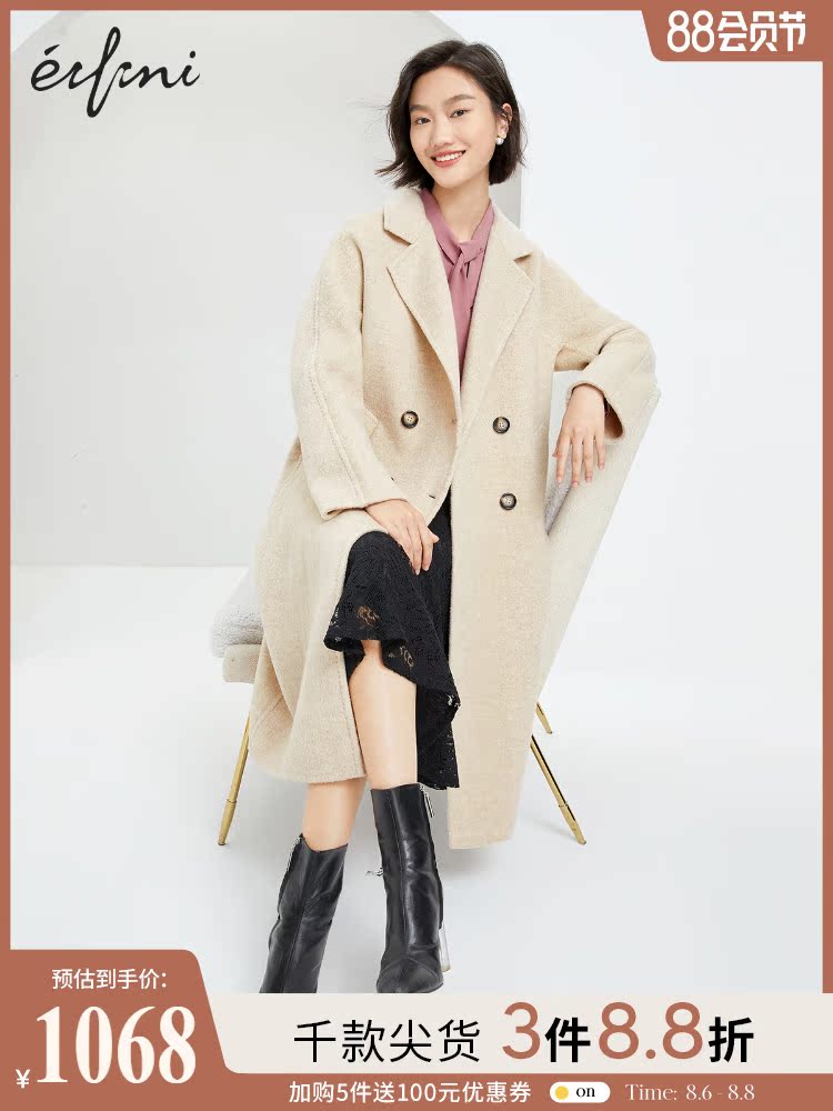 Eveli temperament wool coat women's 2020 winter new wool medium and long version of the coat slim warm double-sided