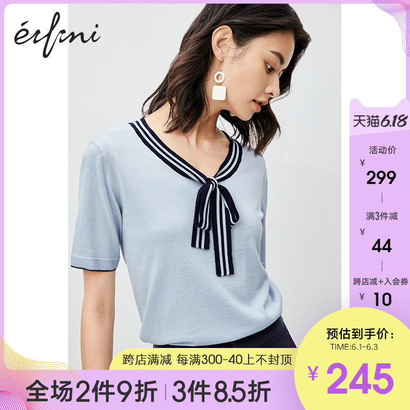 伊芙丽毛针织衫女2020新款夏季女装针织上衣天丝系带短袖打底衫