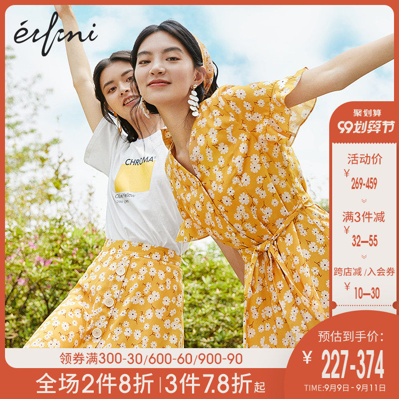 伊芙丽连衣裙2020年新款夏季黄色炸街小雏菊雪纺遮肉减龄显瘦裙子