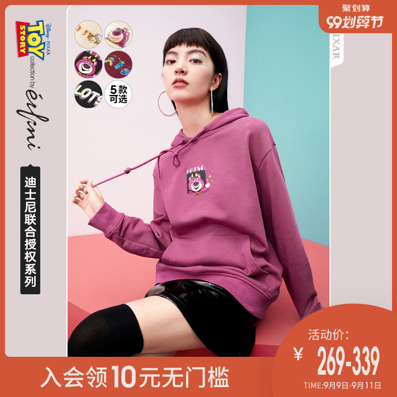 【迪士尼IP款】伊芙丽2020初秋新卫衣宽松韩版潮ins炸街长袖外套