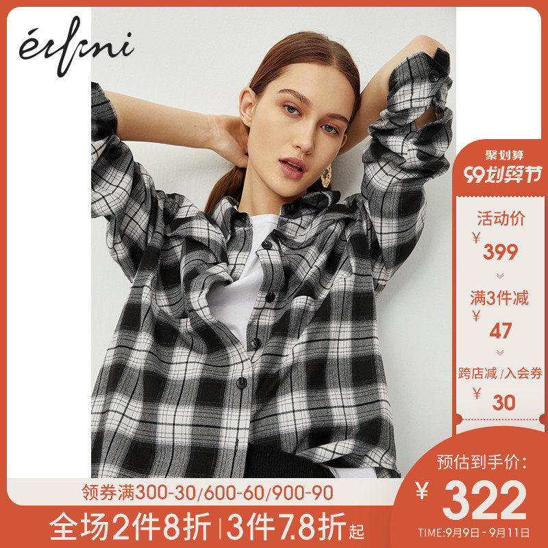 伊芙丽衬衫女2020新款春设计感小众长袖女士叠穿复古格子衬衣