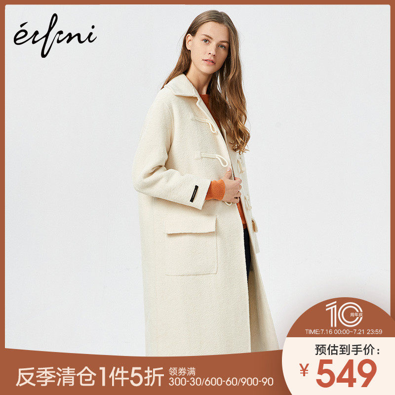 伊芙丽流行大衣新款冬装长款过膝双面呢赫本风大衣毛呢外套女
