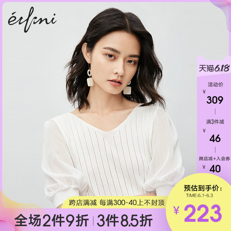 伊芙丽毛针织衫女2020年新款夏季白色v领T恤泡泡袖薄款短袖上衣女