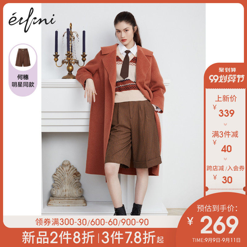 伊芙丽裤子女2020新款秋装女裤宽松西装短裤高腰直筒显瘦休闲裤女